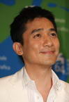 Tony Leung Chiu Wai photo